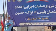 رئیس پلیس راهور فراجا: ۹۱ درصد از جابجایی کالا و مسافر کشور زمینی انجام می‌شود