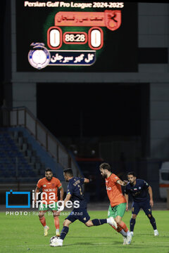 Iran Pro League; Mes Rafsanjan vs. Gol Gohar Sirjan