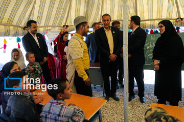 Nomad school in south of Iran