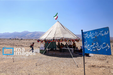 Nomad school in south of Iran