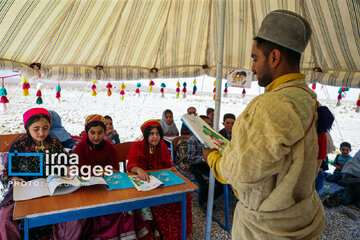 Nomad school in south of Iran