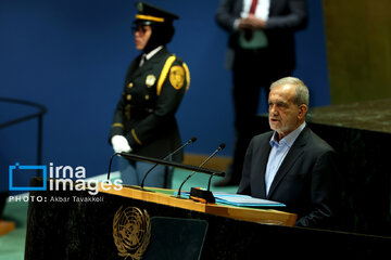 Discours du président iranien Massoud Pezeshkian à la 79e AG de l’ONU