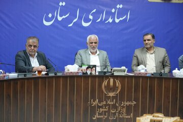 ️ استاندار لرستان: مشکلات کشتارگاه بروجرد رفع می شود