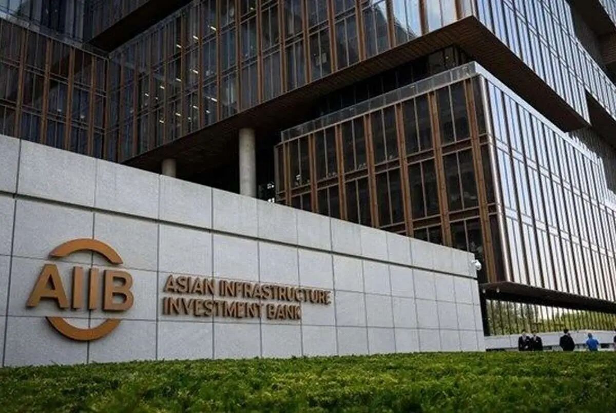 Iran urges more AIIB funding for its infrastructure projects Iran urges more AIIB funding for its infrastructure projects