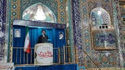 امام جمعه شهرکرد: عملیات وعده صادق ۲ اقتدار دفاعی ایران را به نمایش گذاشت