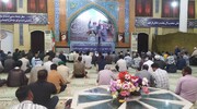 امام جمعه آبادان: رییس جمهور در سازمان ملل به خوبی از مردم غزه و لبنان دفاع کرد+ فیلم