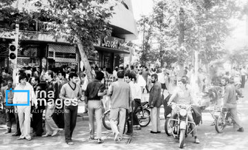 Attaque du groupe terroriste de l’OMK contre les civils à Téhéran le 27 septembre 1981