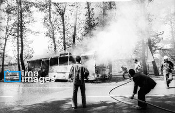 Attaque du groupe terroriste de l’OMK contre les civils à Téhéran le 27 septembre 1981