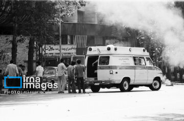 Attaque du groupe terroriste de l’OMK contre les civils à Téhéran le 27 septembre 1981