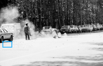 Attaque du groupe terroriste de l’OMK contre les civils à Téhéran le 27 septembre 1981