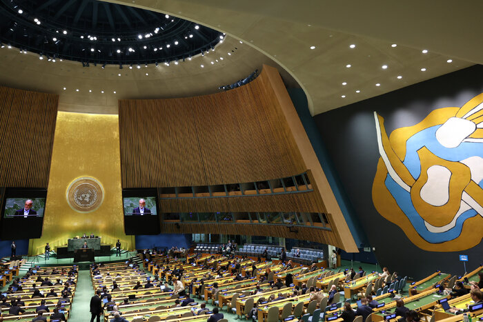 دستاوردهای سفر پزشکیان/ سوغاتِ تختجمشید از نیویورک 3 پیام نخستین سفر رئیسجمهور از نیویورک؛ طرحی نو دراندازیم/سوغاتی تاریخی پزشکیان برای مردم