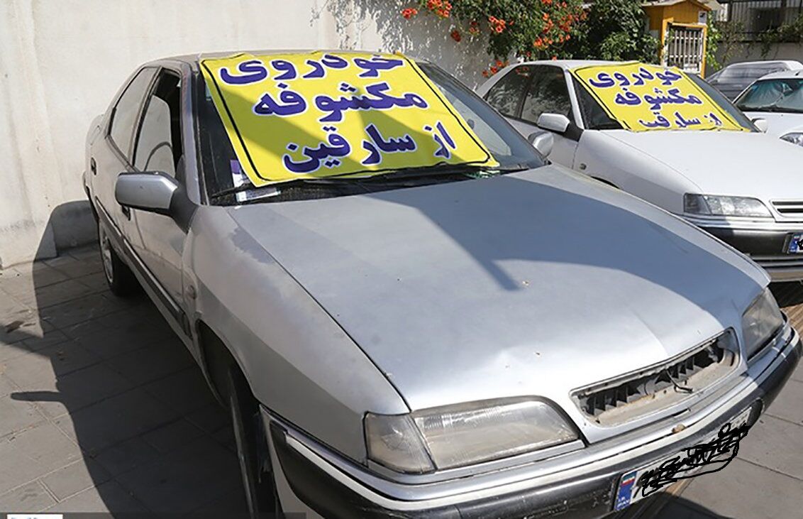 کشف ۶۴ دستگاه وسیله نقلیه سرقتی در آذربایجانشرقی کشف ۶۴ دستگاه وسیله نقلیه سرقتی در آذربایجانشرقی