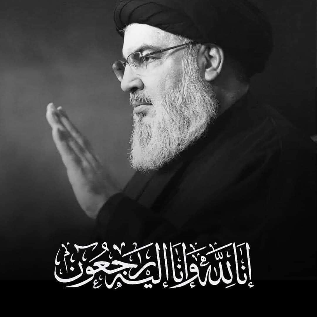 پیام مسئولان فرهنگی کشور به مناسبت شهادت سیدحسن نصرالله / او مرد آزمونهای سخت بود 2