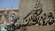 مرمت‌خانه روزنامه‌نگاران به پایان رسید