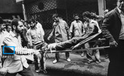 MKO terrorists' attack on people of Tehran in 1981