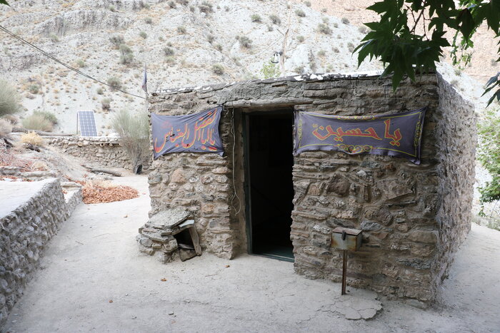 سفر به آنسوی قله جُفتان