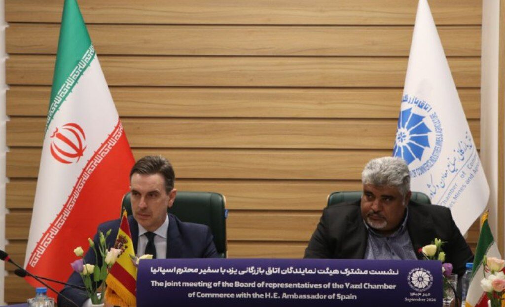 Spanish envoy calls for expansion of Tehran-Spain ties Spanish envoy calls for expansion of Tehran-Spain ties