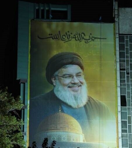 Tehran streets adorned with Nasrallah murals