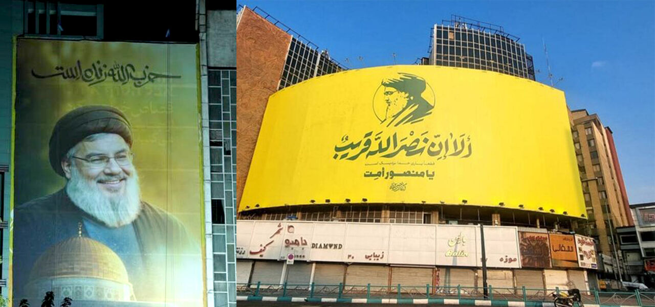 Tehran streets adorned with Nasrallah murals