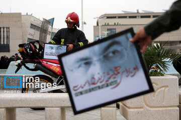 Demonstration in Mashhad to condemn Zionist regime's crimes