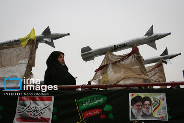 Demonstration in Mashhad to condemn Zionist regime's crimes