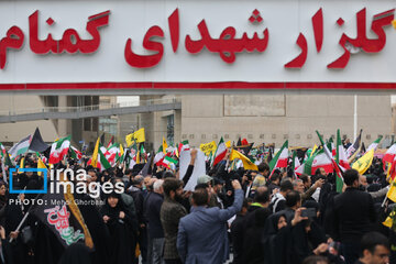 Demonstration in Mashhad to condemn Zionist regime's crimes