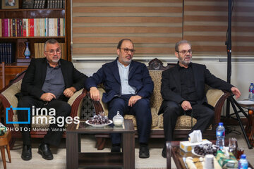 Commemoration of Martyr Hassan Nasrallah at Hezbollah office in Tehran