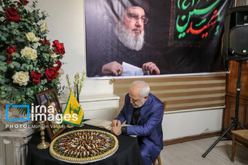 Commemoration of Martyr Hassan Nasrallah at Hezbollah office in Tehran