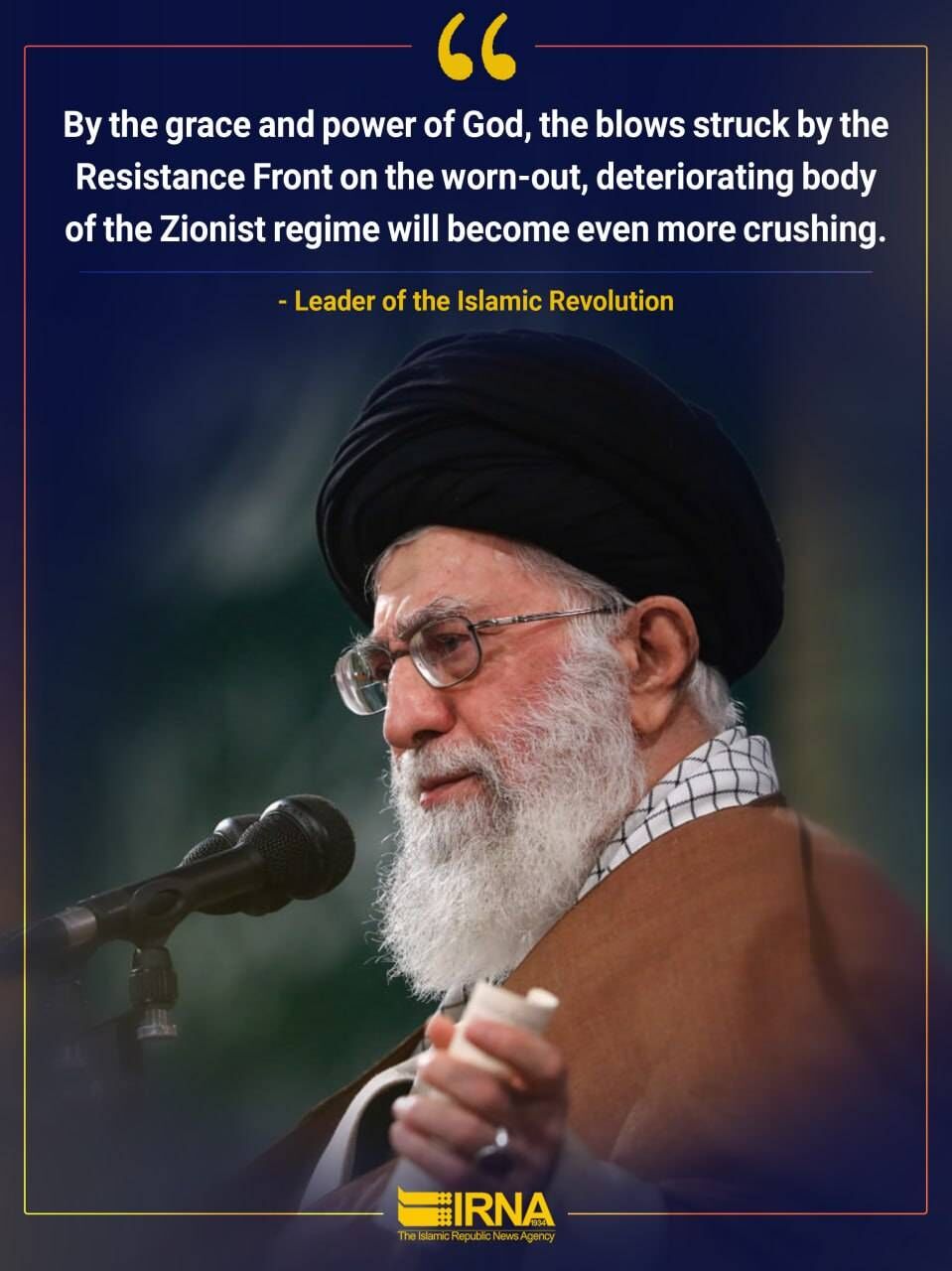 Supreme Leader: Resistance blows on worn-out Zionist regime will become more crushing