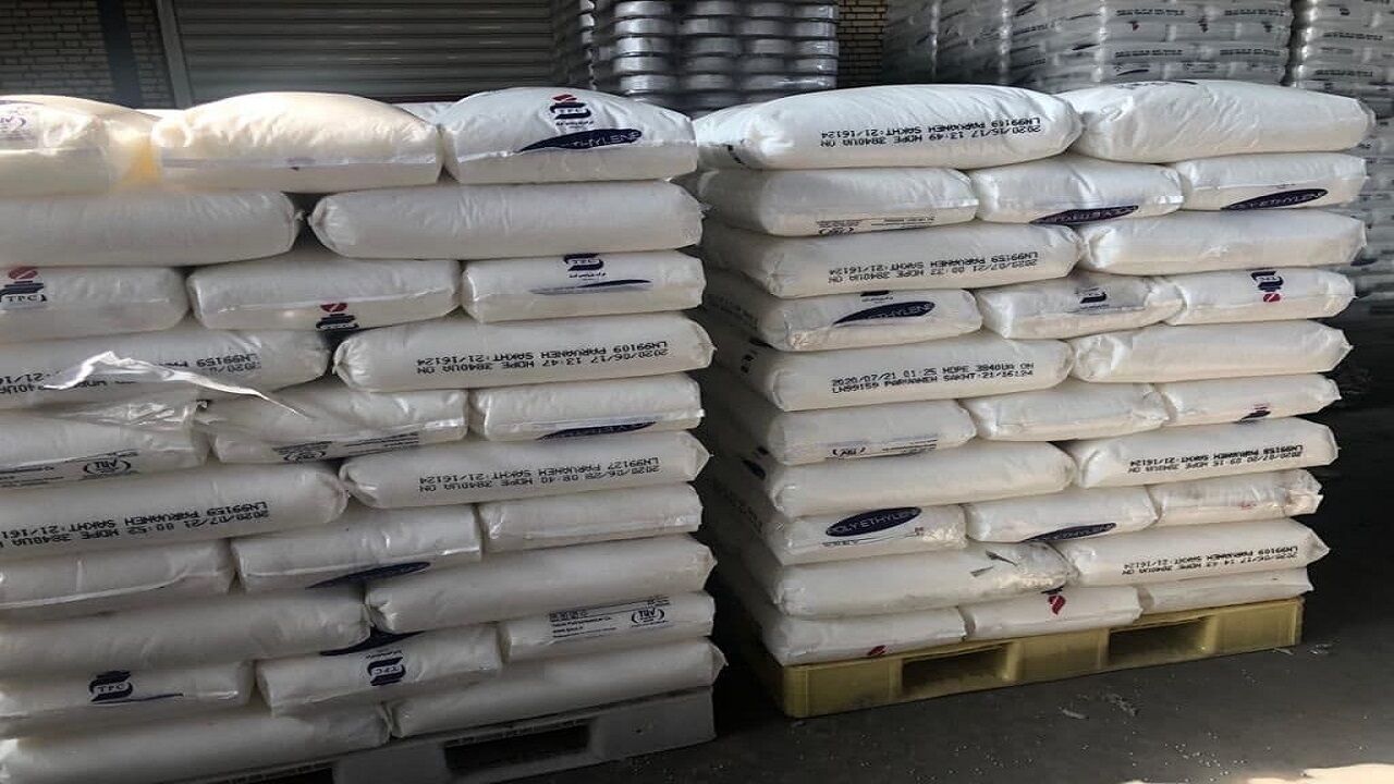 تشکیل ۱۴ پرونده تخلف گروه کالایی پتروشیمی به ارزش ۴۱۰ میلیارد ریال در آذربایجان شرقی تشکیل ۱۴ پرونده تخلف گروه کالایی پتروشیمی به ارزش ۴۱۰ میلیارد ریال در آذربایجان شرقی