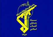 IRGC: Four arrested in connection with Taftan terrorist attack