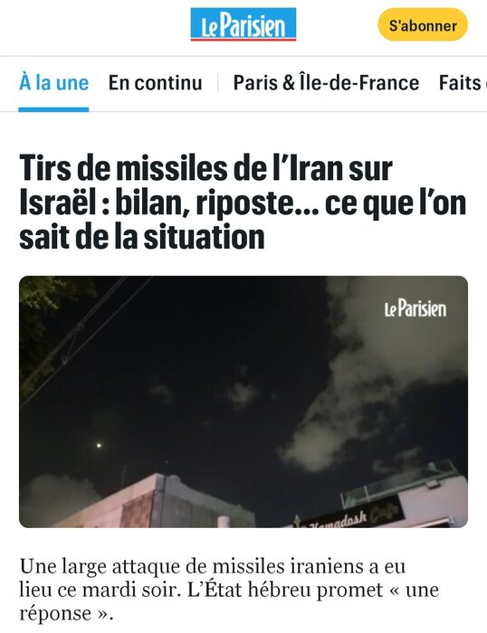 حمله موشکی ایران به اسرائیل تیتر یک رسانههای فرانسه