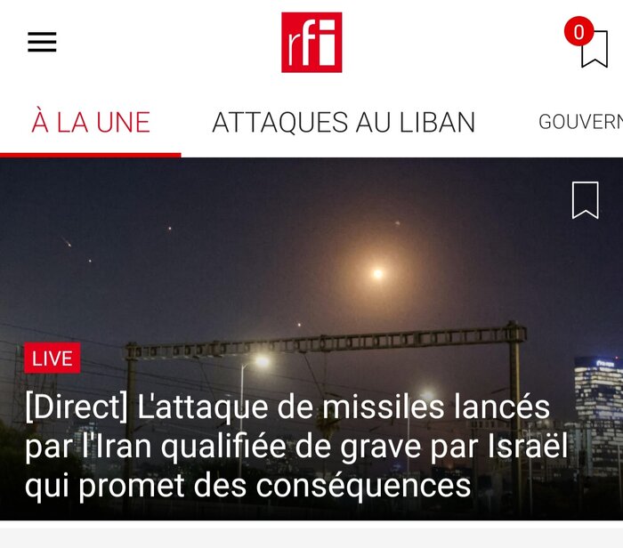 حمله موشکی ایران به اسرائیل تیتر یک رسانههای فرانسه