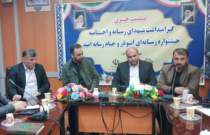 ۶۱۰ اثر رسانهای در پنجمین جشنواره رسانهای ابوذر مازندران داوری شد