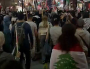 Protest held in Toronto in solidarity with Lebanon, Gaza