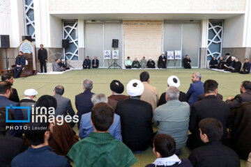 Nasrallah commemoration ceremony in Tehran