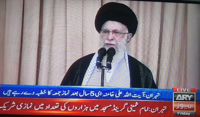 همه پاکستان خطبههای رهبر معظم انقلاب را بهصورت زنده تماشا کردند