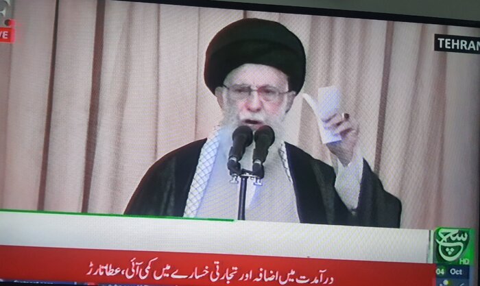 همه پاکستان خطبههای رهبر معظم انقلاب را بهصورت زنده تماشا کردند