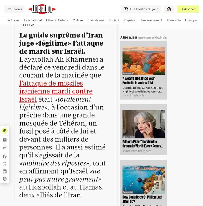 بازتاب بیانات رهبری در رسانههای فرانسویزبان