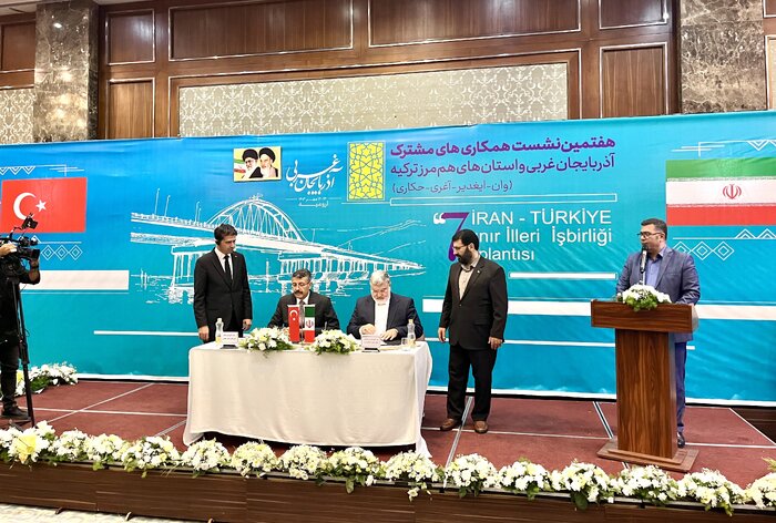 تفاهمنامه همکاری ۲۵ بندی بین ایران و ترکیه امضا شد