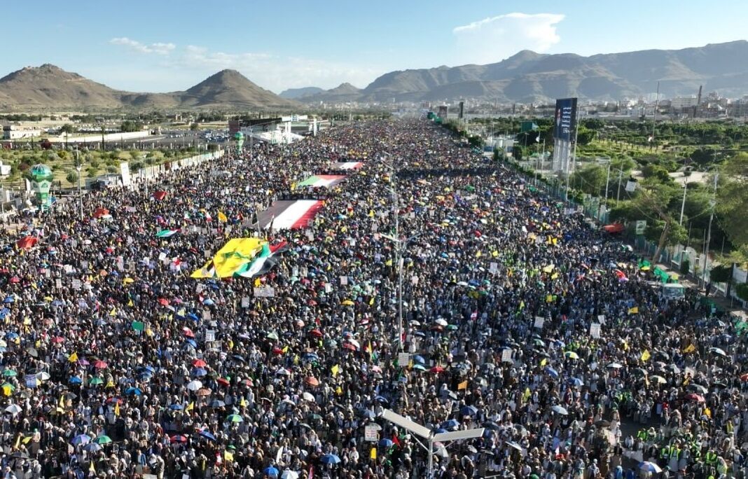 Amplias protestas en Yemen en apoyo a Gaza y Líbano