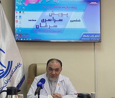 برگزاری ششمین پویش سرطانپستان در تهران و ۳ مرکز استان/غربالگری ۳۰ هزار نفر