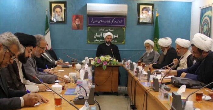 ۱۳ آبان بهترین فرصت برای همبستگی با محور مقاومت است