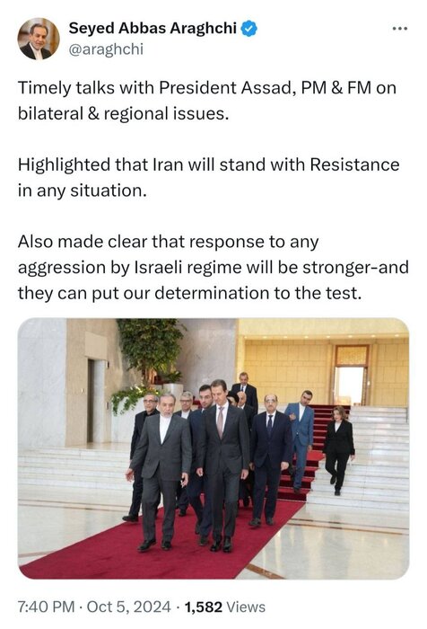 عراقچی: هرگونه تهاجم به ایران با پاسخ قویتر مواجه میشود