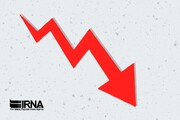 Iran annual inflation rate down 0.6% to 32.5% in December