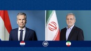 Pezeshkian: Iran intends to strengthen ties with other countries including European nations