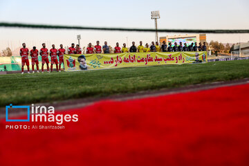 Iran Pro League; Persepolis vs. Chadormalou Ardakan