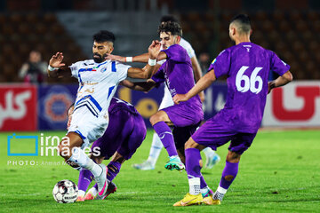 Iran Pro League, Esteghlal & Havadar