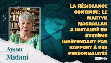 La Résistance continue: Le martyr Nasrallah a instauré un système indépendant par rapport à des personnalités