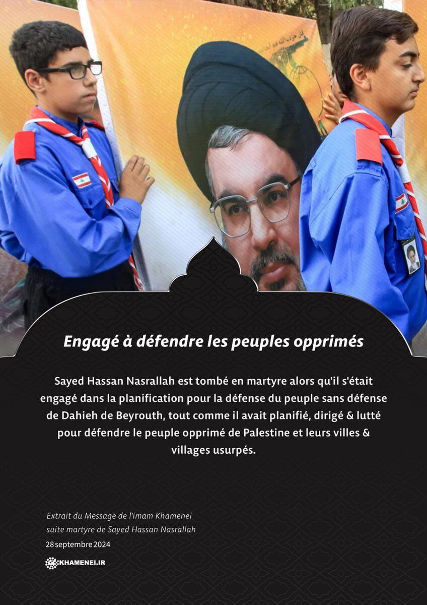 Hassan Nasrallah